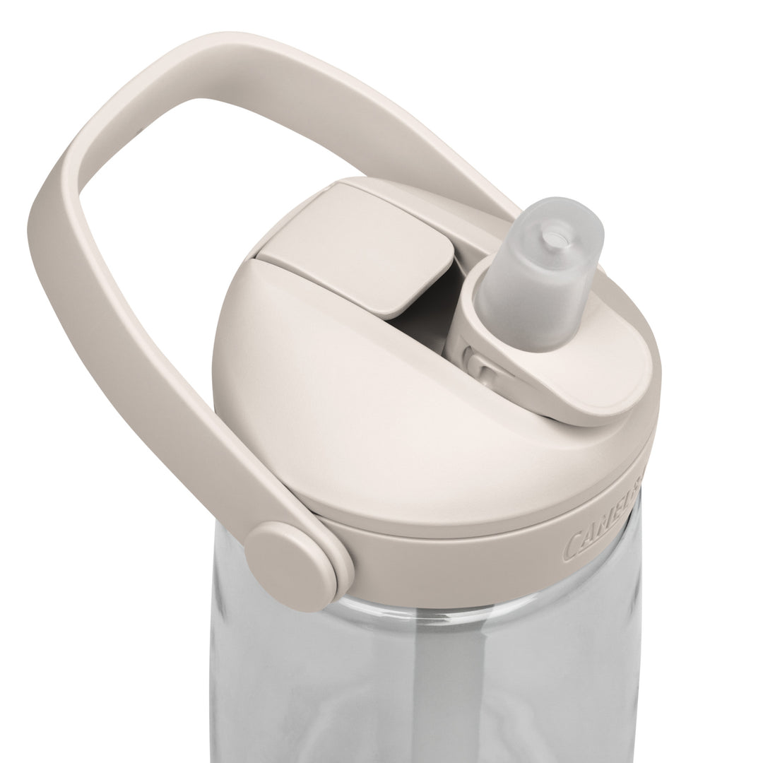 Close-up of flip-straw lid on Camelbak water bottle with orange cat enrichment design.